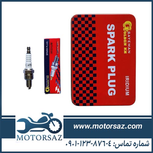 شمع موتور سیکلت برند گلدن کی اچ GOLDEN KH مدل A7TC سوزنی پایه کوتاه