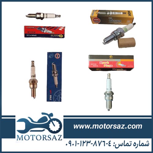 شمع آپاچی