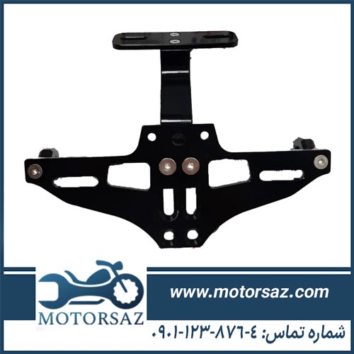 پایه استند پلاک اسپرت رنتال CNC مشکی