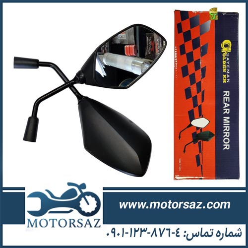 آینه موتور هوندا کلیک ۱۵۰ برند گلدن KH