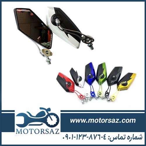 آینه اسپورت رنتال موتور هوندا برند گلدن KH