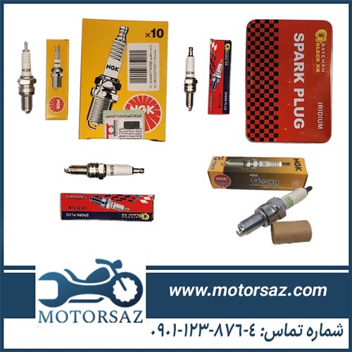 شمع موتور هوندا 150