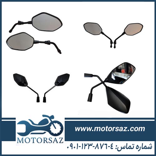 آینه هوندا کلیک