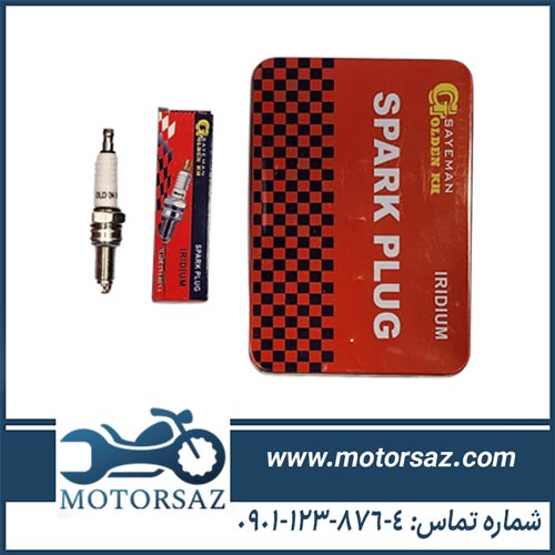 شمع B7TC برند KH سوزنی پایه بلند سوزنی جنس درجه یک