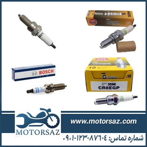 شمع موتور پالس RS
