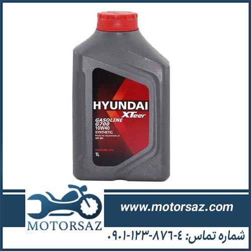 روغن موتور هیوندای اکستیر hyundai xteer 10w-40 sn حجم 1 لیتر