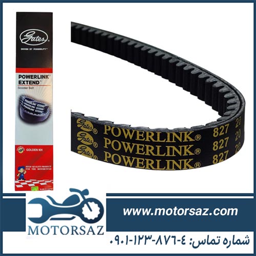 تسمه موتور 30 20 827 پاور لینک powerlink