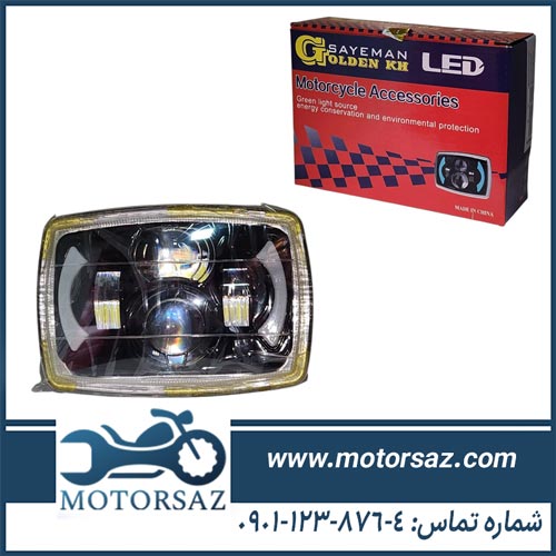 چراغ جلو موتور سیکلت بلوری تک لنز دار GOLDEN KH
