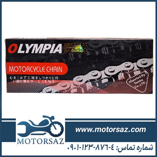زنجیر موتور سیکلت هوندا سایز 428H-102L برند المیپا OLYMPIA