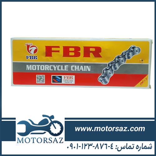 زنجیر موتور سیکلت تریل سایز 428H-132L برند فابریک FBR دانه طلایی