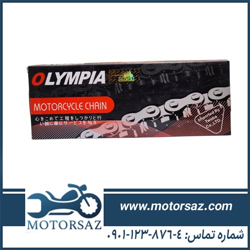زنجیر موتور سیکلت تریل سایز 428H-132L برند المیپا OLYMPIA