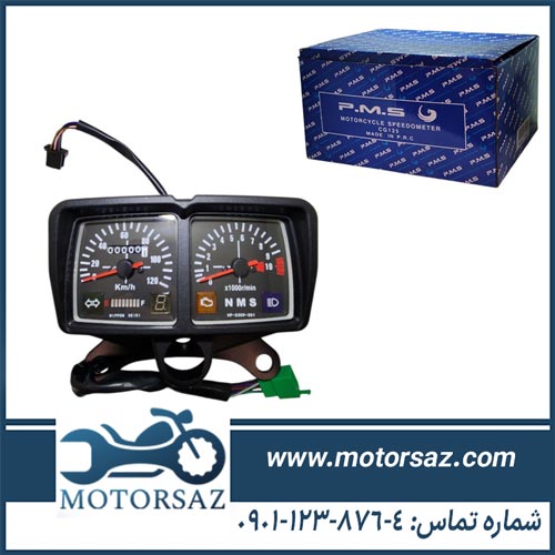 کیلومتر موتور سیکلت انژکتور آمپر بنزین دار برند P.M.S