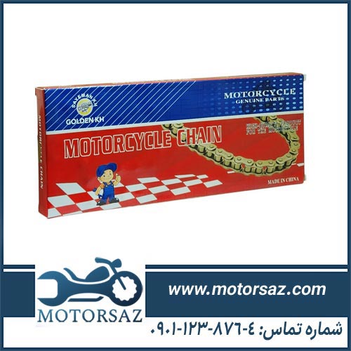 زنجیر موتور سیکلت پالس NS سایز 520H-120L برند گلدن کی اچ GOLDEN KH دانه طلایی